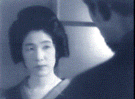 Gilda's Bluebook of the Screen